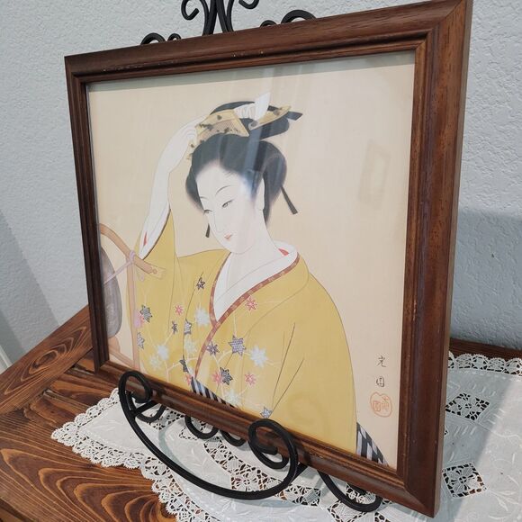 Decorative Vintage Japanese Japan Geisha Woman 10.5" X 12" Print Framed Art MCM - Picture 5 of 11